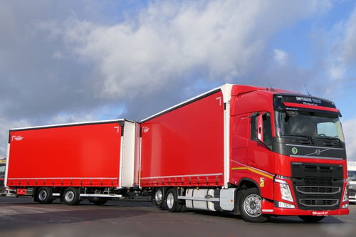 Volvo FH 460 / ZESTAW TANDEM PRZEJAZDOWY 120 M3 / 2021 ROK / I-PARK COOL / PO ZŁOTYM KONTRAKCIE SERWISOWYM