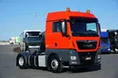 MAN TGX / 18.460 / EURO 6 / ACC / 4 X 4 / XLX / HYDRAULIKA zdjęcie 2