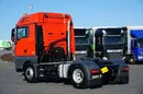 MAN TGX / 18.460 / EURO 6 / ACC / 4 X 4 / XLX / HYDRAULIKA zdjęcie 5