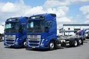 Volvo FH / 460 / ACC / EURO 6 / BDF / 7.15 , 7.45 , 7.82 M / NOWY MODEL zdjęcie 1