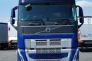 Volvo FH / 460 / ACC / EURO 6 / BDF / 7.15 , 7.45 , 7.82 M / NOWY MODEL zdjęcie 16