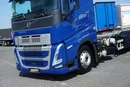 Volvo FH / 460 / ACC / EURO 6 / BDF / 7.15 , 7.45 , 7.82 M / NOWY MODEL zdjęcie 24