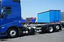 Volvo FH / 460 / ACC / EURO 6 / BDF / 7.15 , 7.45 , 7.82 M / NOWY MODEL zdjęcie 26