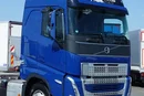 Volvo FH / 460 / ACC / EURO 6 / BDF / 7.15 , 7.45 , 7.82 M / NOWY MODEL zdjęcie 27