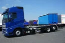 Volvo FH / 460 / ACC / EURO 6 / BDF / 7.15 , 7.45 , 7.82 M / NOWY MODEL zdjęcie 4