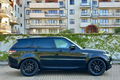 samochód osobowy Land Rover zdjęcie 13