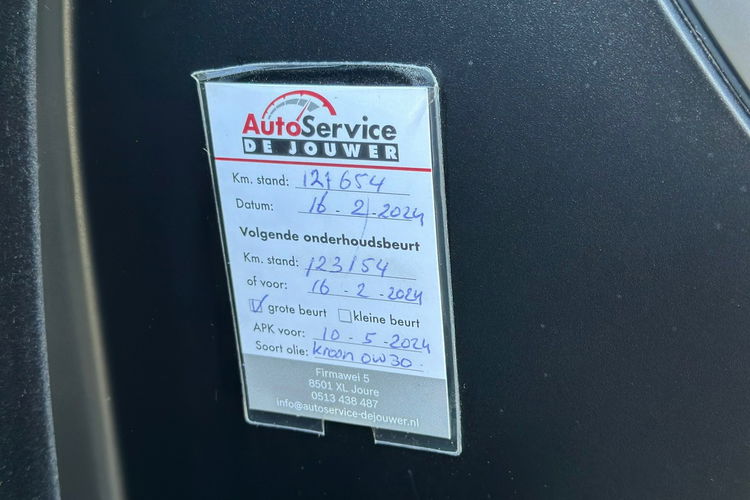 Land Rover Range Rover Sport 4x4 HSE Luxury Meridian zdjęcie 40