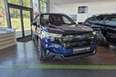 Forester Subaru Forester First Edition / Platinium / 8 Lat Gwarancji zdjęcie 2