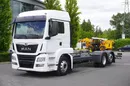 MAN TGS 26.420 / rama 7, 5 m / 14, 5 t ładowność / kab. sypialna zdjęcie 1