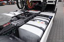 Scania R 500 / RETARDER / I-PARK COOL / NISKA KABINA / PO KONTRAKCIE SERWISOWYM zdjęcie 16