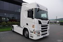 Scania R 450 / RETARDER / KLIMA POSTOJOWA / OPONY 100% / PO KONTRAKCIE SERWISOWYM zdjęcie 3