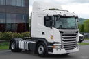 Scania G 450 / RETARDER / NISKA KABINA /  SPROWADZONA  zdjęcie 2