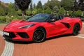 samochód osobowy Chevrolet zdjęcie 12