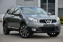 Nissan Qashqai+2 Opłacony 1.6i 117KM Lift Serwis Panorama Navi Kamera Start/Stop zdjęcie 11