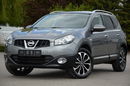 Nissan Qashqai+2 Opłacony 1.6i 117KM Lift Serwis Panorama Navi Kamera Start/Stop zdjęcie 2