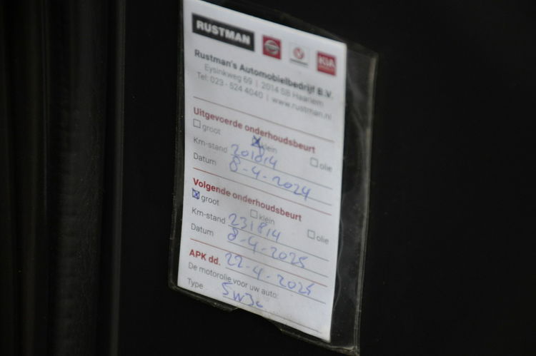 Nissan Qashqai+2 Opłacony 1.6i 117KM Lift Serwis Panorama Navi Kamera Start/Stop zdjęcie 20