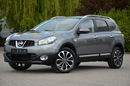 Nissan Qashqai+2 Opłacony 1.6i 117KM Lift Serwis Panorama Navi Kamera Start/Stop zdjęcie 3