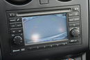 Nissan Qashqai+2 Opłacony 1.6i 117KM Lift Serwis Panorama Navi Kamera Start/Stop zdjęcie 39