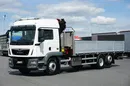 MAN TGM / 26.340 / 6 X 2 / SKRZYNIOWY + HDS + WINDA / PALFINGER PK 19001 SLD5 / WYSIĘG 15 M zdjęcie 2