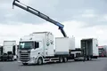 samochód ciężarowy Scania zdjęcie 1