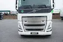 Volvo / FH / 460 / I – SAVE / XL / EURO 6 / ACC / I -COOL / NOWY MODEL zdjęcie 37