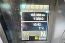 Mercedes AROCS 2536 eur6 FAUN VARIOPRSS522 zdjęcie 30