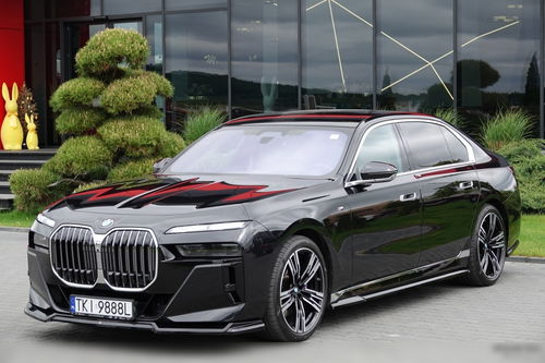 BMW 740 Lim 740 d xDrive M Sport