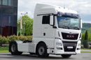 MAN TGX 18.510 / RETARDER / HYDRAULIKA / SPROWADZONY / PO KONTRAKCIE SERWISOWYM  zdjęcie 2