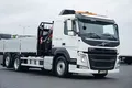 samochód ciężarowy Volvo zdjęcie 27