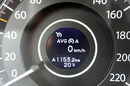 Honda CR-V 4x4 SKÓRA+Kamera+LED+NAVI GWARAN. I-wł Kraj Bezwypad 4x2 zdjęcie 31