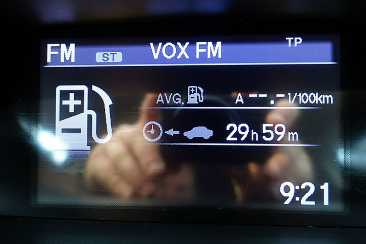 Honda CR-V 4x4 SKÓRA+Kamera+LED+NAVI GWARAN. I-wł Kraj Bezwypad 4x2 zdjęcie 45