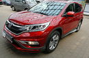 Honda CR-V 4x4 SKÓRA+Kamera+LED+NAVI GWARAN. I-wł Kraj Bezwypad 4x2 zdjęcie 67