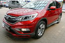 Honda CR-V 4x4 SKÓRA+Kamera+LED+NAVI GWARAN. I-wł Kraj Bezwypad 4x2 zdjęcie 75