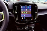 Volvo XC 40 Black-Line. Virtual kokpit. Full led . Zasięg 400Kl. zdjęcie 37