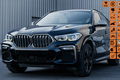 samochód osobowy BMW zdjęcie 1