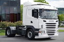 Scania G 440 / RETARDER / ALUFELGI / SPROWADZONA zdjęcie 1