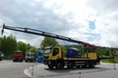 Iveco TRAKKER 450 / 8x4 / EURO 6 / HDS PALFINGER PK 22002-EH / zdjęcie 2