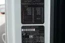 MAN TGX / 24.470 / ACC / EURO 6 / ZESTAW PRZEJAZDOWY 120 M3 zdjęcie 11