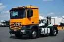 Mercedes AROCS / 1846 / E 6 / ACC / 4 X 4 / HAD / HYDRAULIKA / RETARDER zdjęcie 2