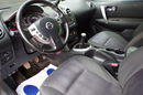 Nissan Qashqai Klimatronic / Gwarancja / Lift zdjęcie 17
