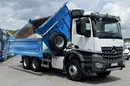 Mercedes Arocs 2640 6x4 3-Stronny Meiller-Kipper Mały Przebieg 99tys/km zdjęcie 2