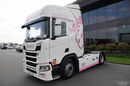 Scania R 450 / HYDRAULIKA / RETARDER / FULL AIRMATIC / PO KONTRAKCIE SERWISOWYM zdjęcie 6