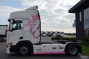 Scania R 450 / HYDRAULIKA / RETARDER / FULL AIRMATIC / PO KONTRAKCIE SERWISOWYM zdjęcie 7