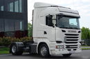 Scania R 450 / RETARDER / OPONY 100% / PO KONTRAKCIE SERWISOWYM zdjęcie 2
