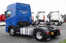 Scania R 450 / RETARDER / HYDRAULIKA / ALUFELGI / KLIMA POSTOJOWA / 2021 ROK / PO KONTRAKCIE SERWISOWYM  zdjęcie 8