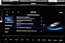 Hyundai Tucson Automat 7DCT 48V Navi+Kamera+LED ORYGINAŁ 1WŁ Krajowy Bezwypadkow F23% 4x2 zdjęcie 38