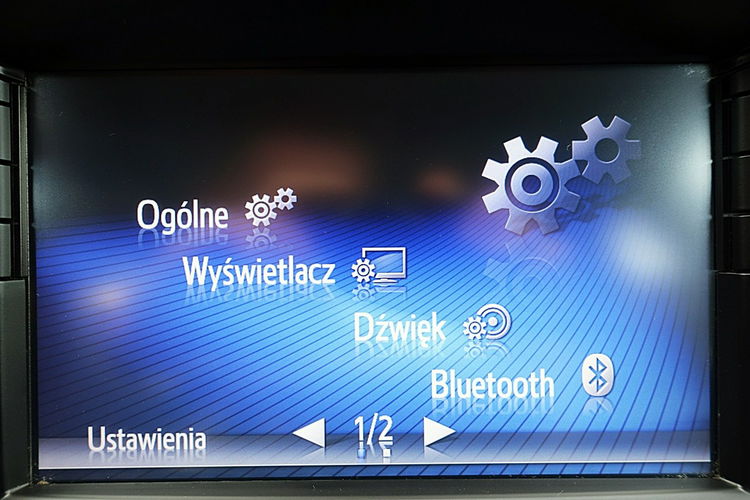 Toyota Avensis AUTOMAT 2.0 BENZYNA 152KM Led+Kamera 3Lata GWARANCJA I-wł Kraj Bezwyp 4x2 zdjęcie 28