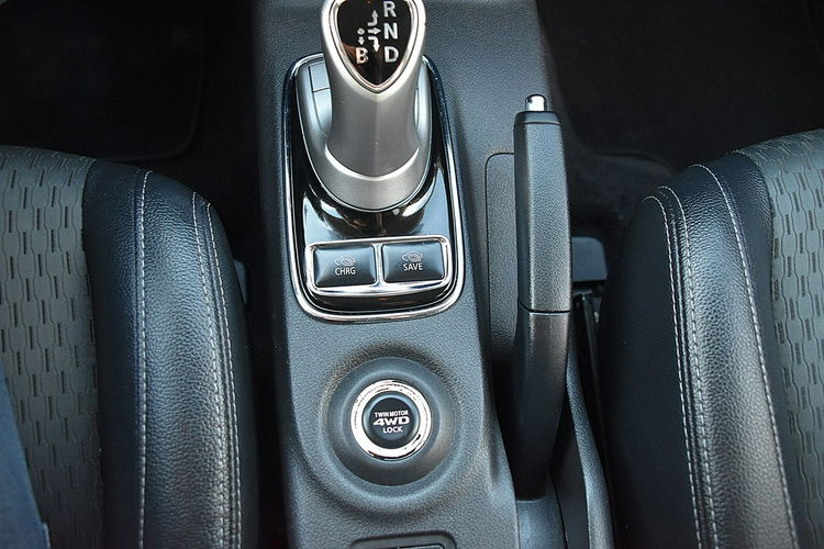Mitsubishi Outlander 2.0 Plug-in Hybrid 4x4 Navi Pół-skóra Kamera Gwarancja zdjęcie 16