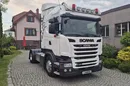 Scania R450 zdjęcie 40