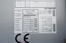 Kogel FIRANKA / MULTI LOCK / XL / SAF zdjęcie 11